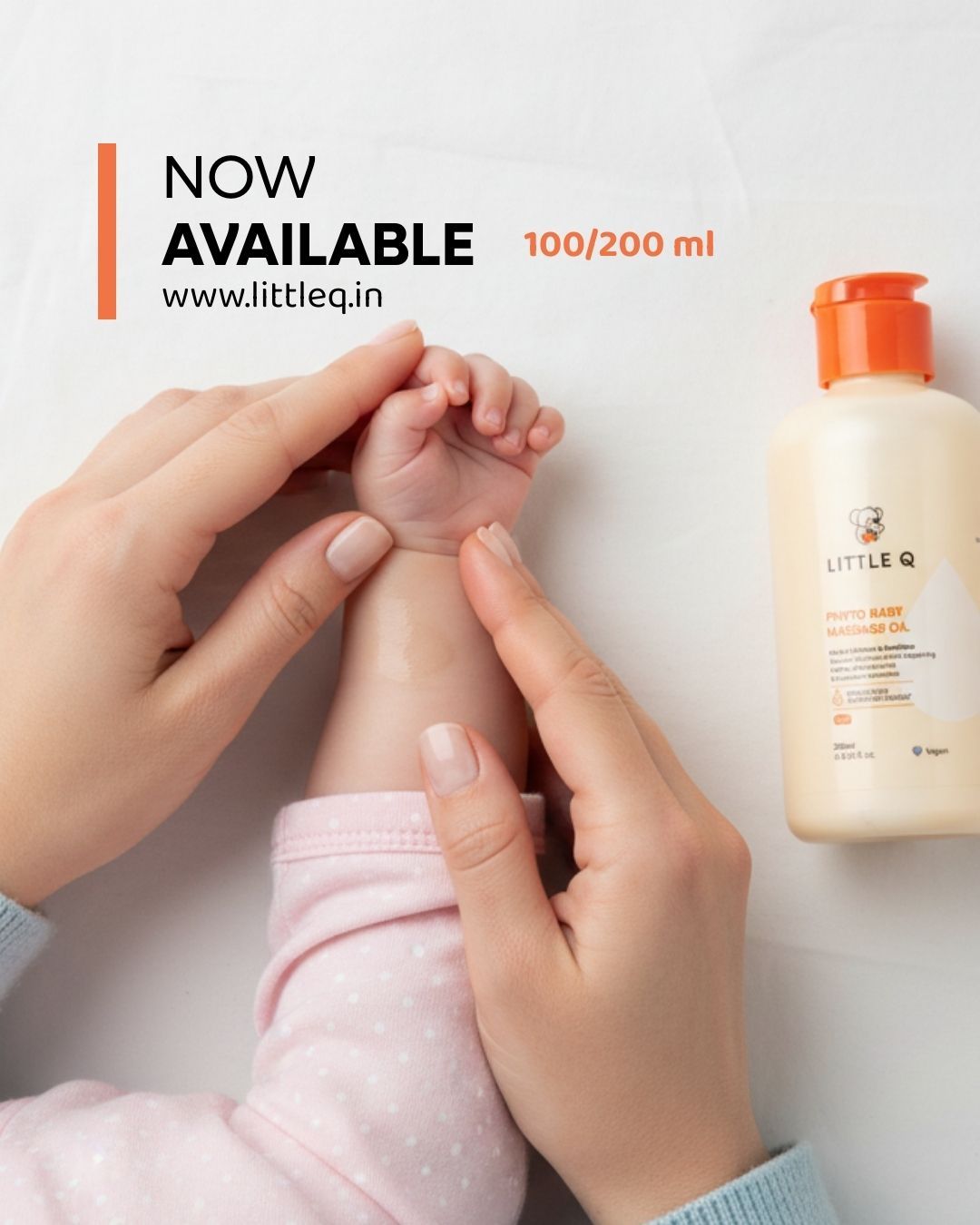 aby Lotion 250 gm
